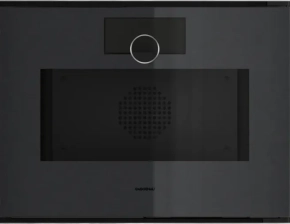 Gaggenau GS270100 ugradna kombinovana parna rerna serije Minimalistic Gaggenau GS270100 ugradna kombinovana parna rerna serije Minimalistic
