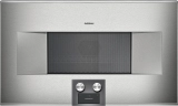 Gaggenau BM485110 kombinovana mikrotalasna rerna cena | Srbija
