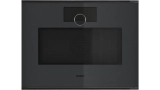 Gaggenau GM250100 ugradna kombinovana mikrotalasna rerna Minimalistic  serija