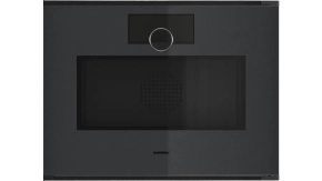 Gaggenau GM250100 ugradna kombinovana mikrotalasna rerna Minimalistic  serija