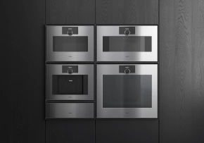 Gaggenau GW453120 ugradna grejna fioka ekspresivna serija