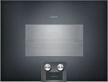 Gaggenau BS454101 ugradna kombinovana parna rerna serija 400