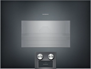 Gaggenau BS455101 kombinovana parna rerna cena | Srbija
