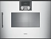 Gaggenau Ugradne aparati za kuvanje na pari