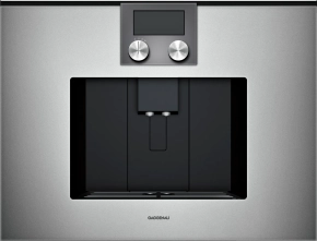 Gaggenau CMP250112 ugradni automatizovani aparat za kafu serija 200