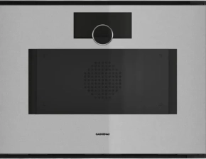 Gaggenau GS250130 ugradna kombinovana parna rerna serije Minimalistic
