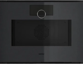 Gaggenau GS271100 ugradna kombinovana parna rerna serije Minimalistic Gaggenau GS271100 ugradna kombinovana parna rerna serije Minimalistic