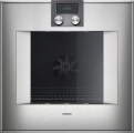 Gaggenau BO471212 rerna cena | Srbija Beograd