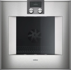 Gaggenau BO470212 rerna cena | Srbija Beograd