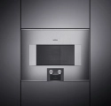 Gaggenau BM454110 ugradna kombinovana mikrotalasna rerna serija 400