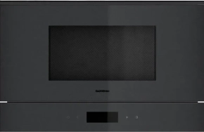 Gaggenau GM220100 ugradna mikrotalasna rerna serije Minimalistic