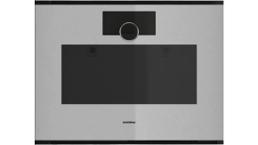 Gaggenau GS221130 ugradna parna rerna Minimalistic  serija
