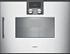 Gaggenau Kombinovane parne rerne