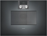 Gaggenau BM450100 kombinovana mikrotalasna rerna cena | Srbija