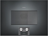 Gaggenau BM455100 kombinovana mikrotalasna rerna cena | Srbija