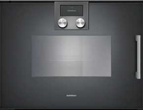Gaggenau BSP221101 ugradna parna rerna serija 200