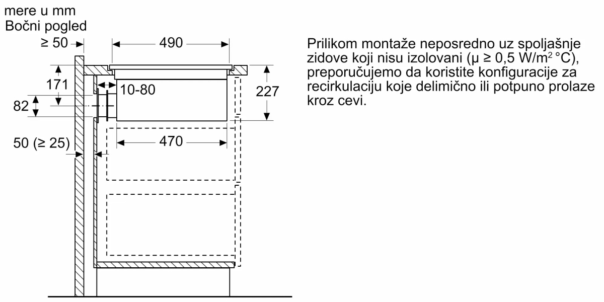 BOSCH PXX820D51E Indukciona ploča za kuvanje sa integrisanim aspiratorom, 80 cm, ugradnja u ravni radne ploče serija 8, fotografija 14