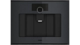 Gaggenau GC261100 ugradni automatizovani aparat za kafu Minimalistic serija Gaggenau GC261100 ugradni automatizovani aparat za kafu Minimalistic serija