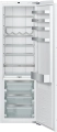 Gaggenau RC282306 ugradni frižider cena | Srbija Beograd