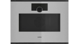 Gaggenau GS251130 ugradna kombinovana parna rerna Minimalistic  serija