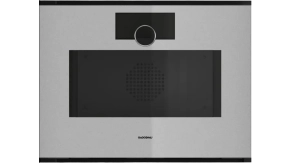 Gaggenau GS251130 ugradna kombinovana parna rerna Minimalistic serija