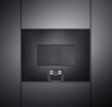 Gaggenau BM455100 kombinovana mikrotalasna rerna cena | Srbija