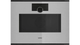 Gaggenau GS270130 ugradna kombinovana parna rerna Minimalistic  serija