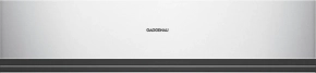 Gaggenau DVP221130 ugradna fioka za vakuumiranje series 200