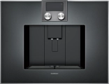 Gaggenau CM450102 ugradni automatizovani aparat za kafu serija 400