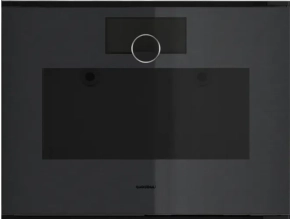 Gaggenau GS220100 ugradna parna rerna serije Minimalistic Gaggenau GS220100 ugradna parna rerna serije Minimalistic