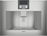 Gaggenau CM450112 ugradni automatizovani aparat za kafu serija 400 Gaggenau CM450112 ugradni automatizovani aparat za kafu serija 400