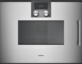 Gaggenau BMP251110 kombinovana mikrotalasna rerna cena | Srbija