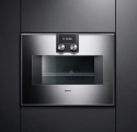 Gaggenau BM451110 ugradna kombinovana mikrotalasna rerna serija 400 Gaggenau BM451110 ugradna kombinovana mikrotalasna rerna serija 400