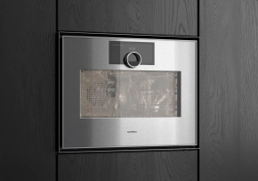Gaggenau GS450120 kombinovana parna rerna cena | Srbija