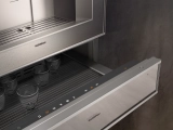 Gaggenau CM450112 ugradni automatizovani aparat za kafu serija 400 Gaggenau CM450112 ugradni automatizovani aparat za kafu serija 400