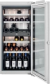 Gaggenau RW222262 vinska vitrina cena | Srbija Beograd