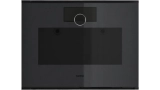 Gaggenau GS221100 ugradna parna rerna Minimalistic  serija