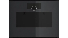 Gaggenau GS221100 ugradna parna rerna Minimalistic  serija