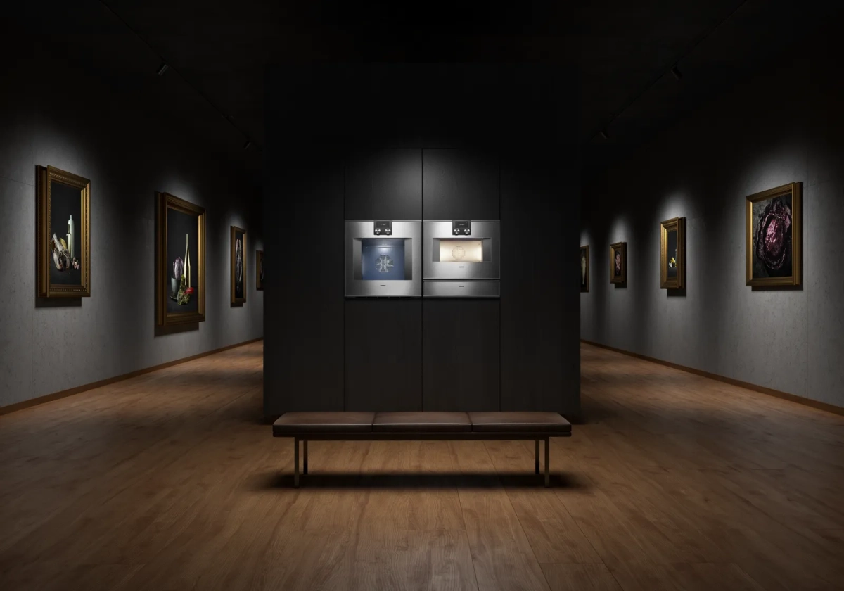 Gaggenau BS451111 kombinovana parna rerna cena | Srbija