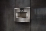 Gaggenau BM454110 ugradna kombinovana mikrotalasna rerna serija 400