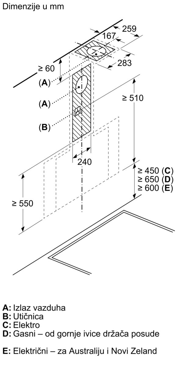 BOSCH DWK81AN60 Zidni aspirator 80 cm serija 6 Crno štampano staklo