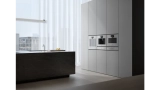 Gaggenau GS220130 ugradna parna rerna Minimalistic  serija, fotografija 3