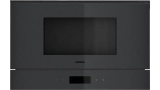 Gaggenau GM221100 ugradna mikrotalasna rerna Minimalistic  serija
