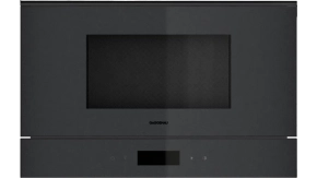 Gaggenau GM221100 ugradna mikrotalasna rerna Minimalistic serija