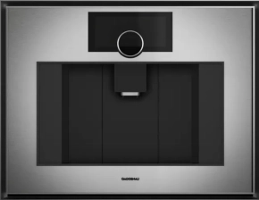 Gaggenau GC451120 ugradni automatizovani aparat za kafu serije Expressive