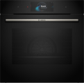 BOSCH HSG7584B1 Ugradna rerna sa funkcijom pečenja na pari 60 x 60 cm serija 8 Crna