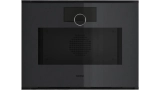 Gaggenau GS251100 ugradna kombinovana parna rerna Minimalistic  serija