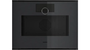 Gaggenau GS251100 ugradna kombinovana parna rerna Minimalistic  serija