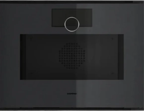 Gaggenau GS250100 ugradna kombinovana parna rerna serije Minimalistic