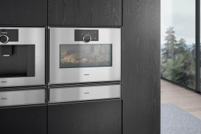 Gaggenau GM450120 kombinovana mikrotalasna rerna cena | Srbija